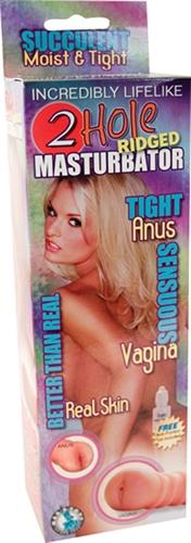 2 Hole Ridged Masturbator NW1918