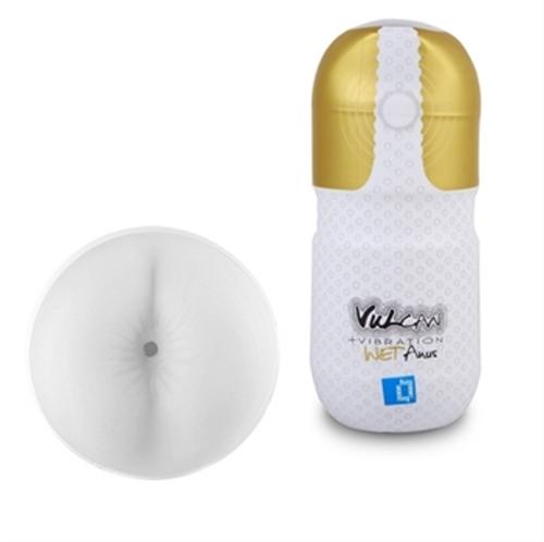 Vulcan Love Skin Masturbator White Anus Vibe TS1600150